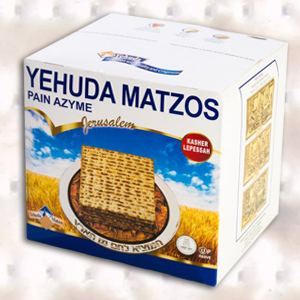 Yehuda Matzos 1 kg. Under the supervision of the Jerusalem Chief Rabbinate and the OU