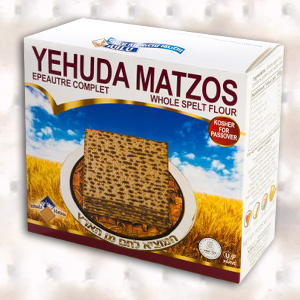 Yehuda Whole Spelt Matzos. Under the supervision of the Jerusalem Chief Rabbinate and the OU