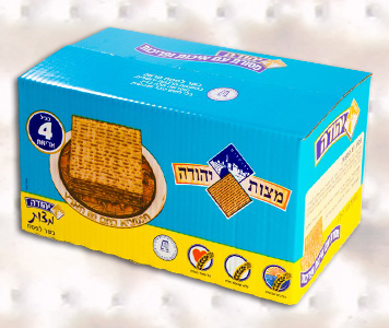 Yehuda Matzos 2kg. Under the supervision of the Jerusalem Chief Rabbinate and OU