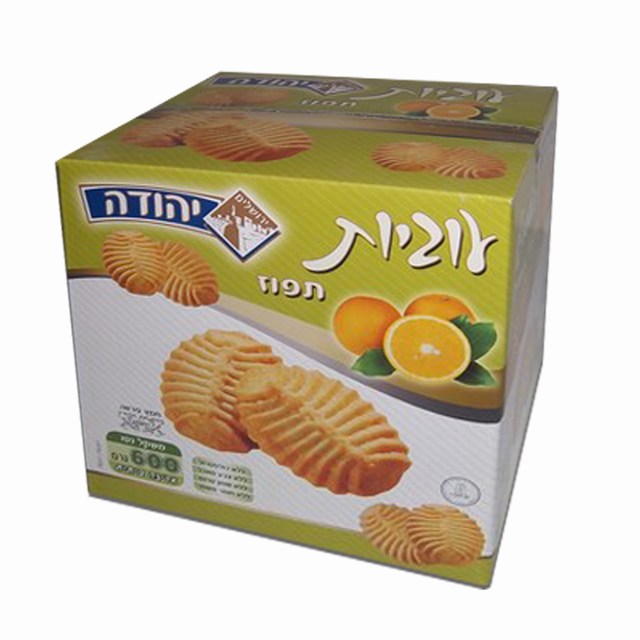 עוגיות תפוז. חמץ - בהשגחת הרבנות הראשית ירושלים והבד"ץ של העדה החרדית ירושלם