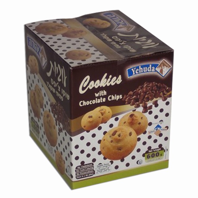 Choco Chips Cookies. Under the supervision of the Jerusalem Chief Rabbinate and the Orthodox Jerusalem Community Badatz.