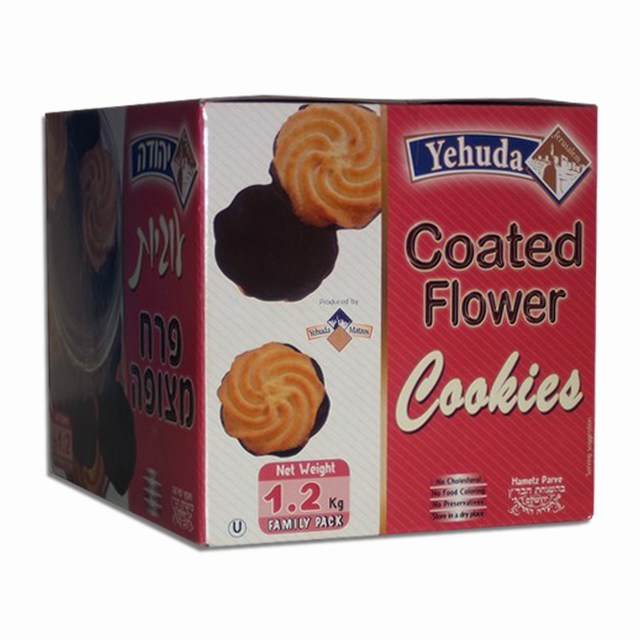 Coated Flower Cookies. Under the supervision of the Jerusalem Chief Rabbinate and the Orthodox Jerusalem Community Badatz.