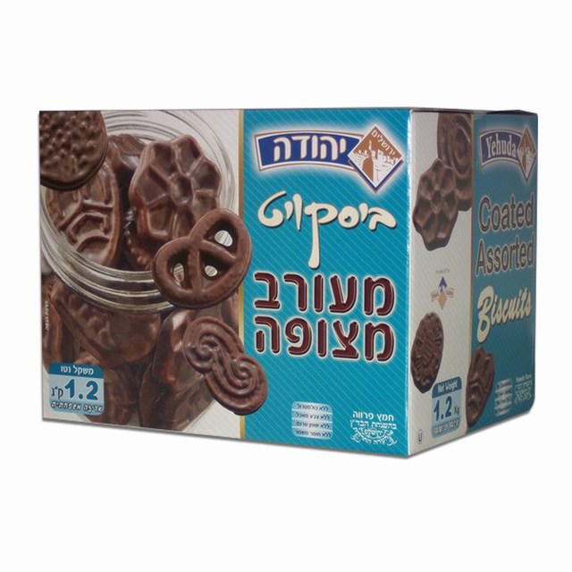 ביסקוויט מעורב מצופה. חמץ - בהשגחת הרבנות הראשית ירושלים והבד"ץ של העדה החרדית ירושלם