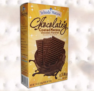 Yehuda Coated Matzos 200g. Under the supervision of the Jerusalem Chief Rabbinate and the OU