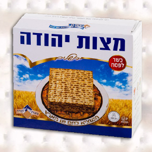 Yehuda Matzos 400g. Under the supervision of the Jerusalem Chief Rabbinate and OU