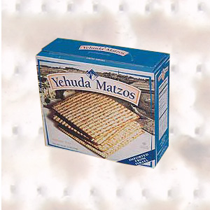 Yehuda Matzos 454 gr. Hamets (Not for passover) Matzo products Under the supervision of the Jerusalem Chief Rabbinate and the Orthodox Jerusalem Community Badatz.