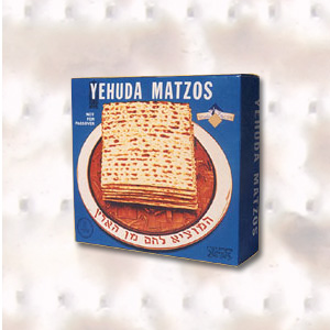 Yehuda Matzos 400g. Hamets (Not for passover) Matzo products Under the supervision of the Jerusalem Chief Rabbinate and the Orthodox Jerusalem Community Badatz.