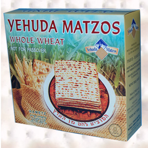 Yehuda Whole Wheat Matzo 300 gr.