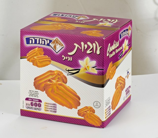 Vanilla Cookies. Under the supervision of the Jerusalem Chief Rabbinate and the Orthodox Jerusalem Community Badatz.