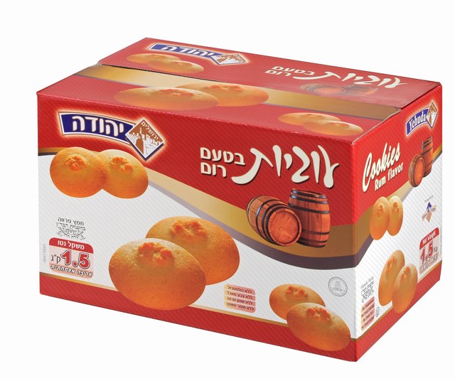 Rum Cookies. Under the supervision of the Jerusalem Chief Rabbinate and the Orthodox Jerusalem Community Badatz.