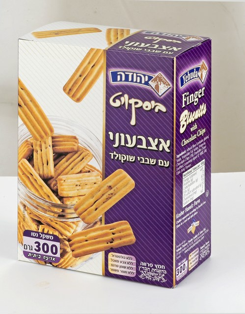 Finger Biscuits with chocolate chips. Under the supervision of the Jerusalem Chief Rabbinate and the Orthodox Jerusalem Community Badatz.