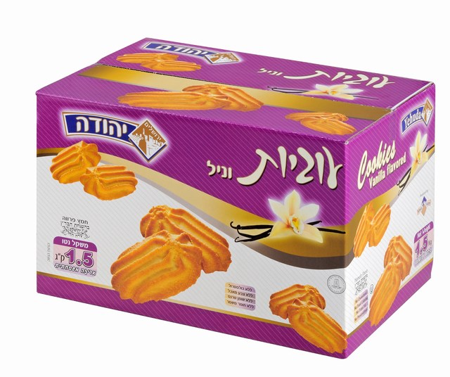 עוגיות וניל. חמץ - בהשגחת הרבנות הראשית ירושלים והבד"ץ של העדה החרדית ירושלם