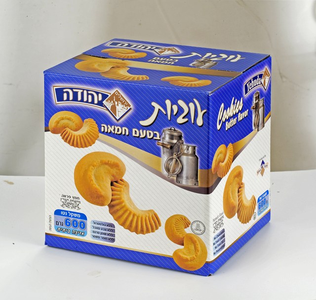 עוגיות בטעם חמאה. חמץ - בהשגחת הרבנות הראשית ירושלים והבד"ץ של העדה החרדית ירושלם