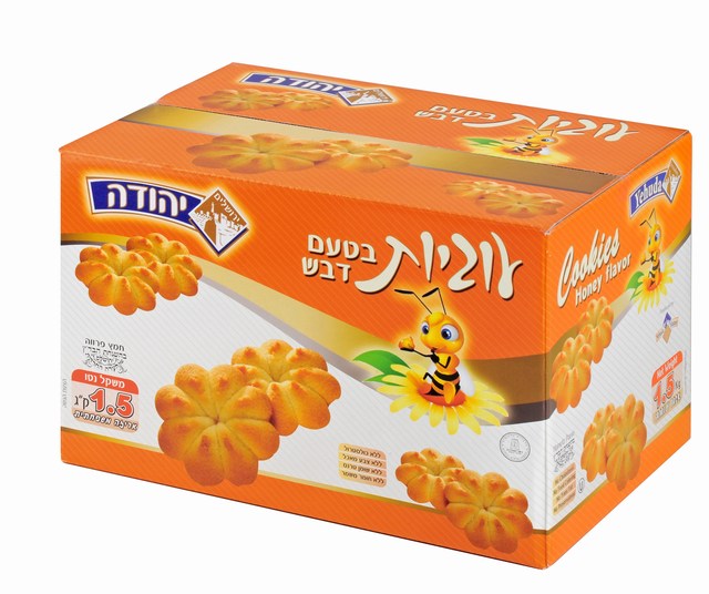 עוגיות בטעם דבש חמץ - בהשגחת הרבנות הראשית ירושלים והבד"ץ של העדה החרדית ירושלם