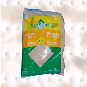 קמח מצה יהודה מקמח מלא 400 גרם