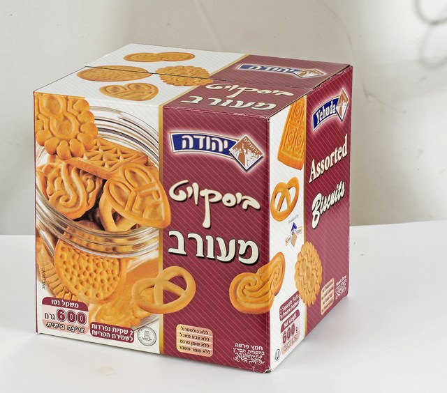 ביסקוויט מעורב. חמץ - בהשגחת הרבנות הראשית ירושלים והבד"ץ של העדה החרדית ירושלם