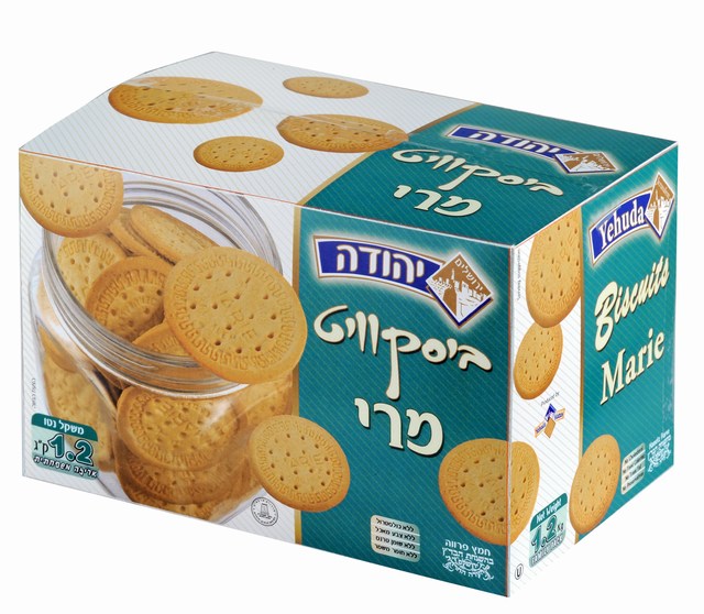 ביסקוויט מרי. חמץ - בהשגחת הרבנות הראשית ירושלים והבד"ץ של העדה החרדית ירושלם