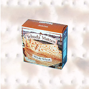 Yehuda Whole Wheat Matzos. Under the supervision of the Jerusalem Chief Rabbinate and the OU
