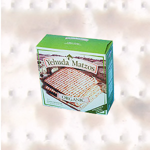 Yehuda Organic Matzos 454g. Under the supervision of the Jerusalem Chief Rabbinate and the OU