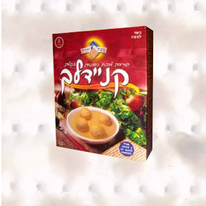 Yehuda Matzo Ball Mix - Kneidlah 130 gr. Under the supervision of the Jerusalem Chief Rabbinate
