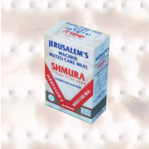 Jerusalem's Shmura Matzo Cake Meal 500g