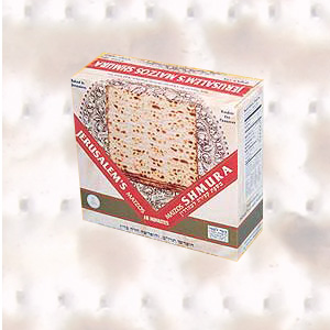 Jerusalem's Matzos Shmura 454 g (meshaat ktsira lemehadrin) products - Export only - Under the supervision of the Jerusalem Chief Rabbinate and the Orthodox Jerusalem Community Badatz.