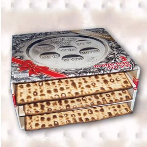 Jerusalem's 3 Matzos Shmura Plate for Seider Night (meshaat ktsira lemehadrin) products - Export & Local market - Matzos & Matzo Meal - under the supervision of the Jerusalem Chief Rabbinate and the Orthodox Jerusalem Community Badatz.