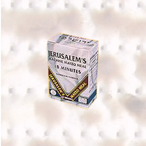 Jerusalem's Matzo Meal 500g under the supervision of the Jerusalem Chief Rabbinate and the Orthodox Jerusalem Community Badatz.