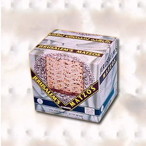 Jerusalem's Matzos 1kg, under the supervision of the Jerusalem Chief Rabbinate and the Orthodox Jerusalem Community Badatz.