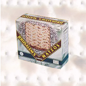 Jerusalem's Matzos 454g, under the supervision of the Jerusalem Chief Rabbinate and the Orthodox Jerusalem Community Badatz.