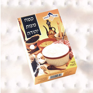 Yehuda Matzo Meal 500g