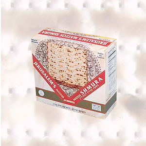 מצה שמורה ירושלמי 454 גרם. מצה שמורה משעת קצירה למהדרין ח"י רגעים, כשר לפסח בהשגחת הרבנות הראשית ירושלים והבד"ץ של העדה החרדית ירושלם