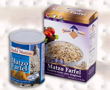Yehuda Matzo Farfel.  Under the supervision of the Jerusalem Chief Rabbinate and the OU