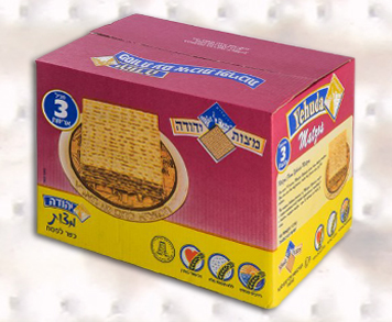 Yehuda Matzos 1.5 kg. Under the supervision of the Jerusalem Chief Rabbinate and OU