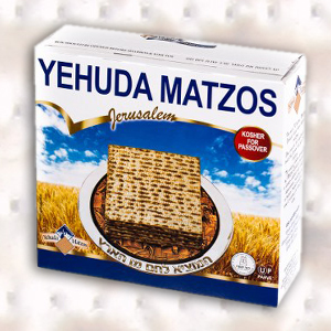Yehuda Matzos 454g. Under the supervision of the Jerusalem Chief Rabbinate and the OU