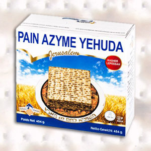 Yehuda Matzos 454g. Under the supervision of the Jerusalem Chief Rabbinate and the OU